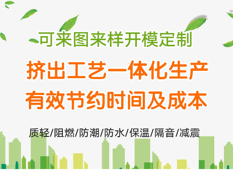 常見(jiàn)食品級塑膠件材質(zhì)有哪些呢？